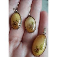 Винтажные серьги и кулон из Селенита.