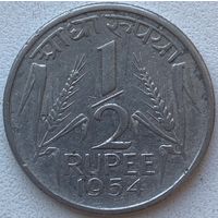 Индия 1/2 рупии 1954 г.