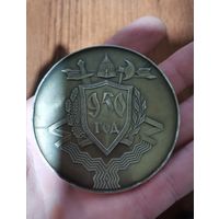 Настольная медаль Брестская крепость 1969