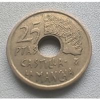 Испания 25 песет, 1996 Кастилия - Ла-Манча 7-5-35