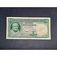 50  драхм  1939 года. Греция.  Распродажа.