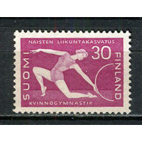 Финляндия - 1959 - Спорт. Гимнастика - [Mi. 513] - полная серия - 1 марка. Чистая без клея.  (Лот 22JN)-T4P1