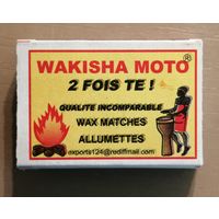 Спички, спичечные коробки 4.5 х 3 х 1 см, "WAKISHA MOTO"