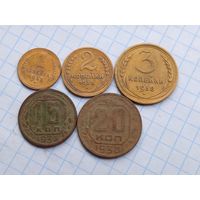 Монеты СССР 1938 , 5 штук .