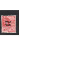 Гайана Британская-1918,(Мих.139)  * , Британские колонии, Стандарт,Надп., Военный налог(одиночка)(2)