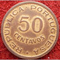 50 сентаво 1957 Мозамбик