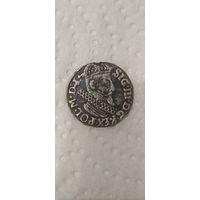 Три гроша 1622 года.