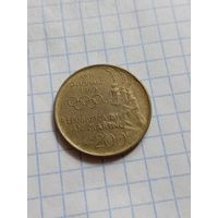 200 лир 1980 года