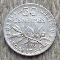 Франция 50 сантимов 1918 год. Серебро! I Мировая война. Сторгуй за свою цену, предложи обмен!