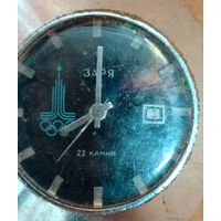 Винтажные наручные часы заря с символом олимпиада 80 22 камня , работоспособность неизвестна , ремешок целый рабочий .