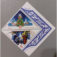 С Новым годом! С Рождеством! Полная серия, 2013. Беларусь