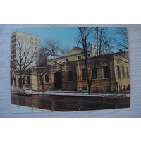 Гродно; 1992, чистая, ДМПК Беларусь (марка -- Погоня).
