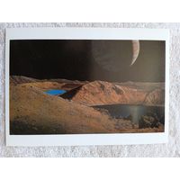 Космос. Майкл Кэрролл. Ио