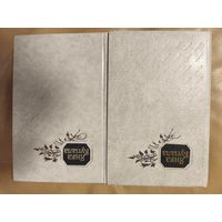 Янка Купала поўны збор твораў ў 9 тамах, тамы 1 и 8