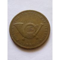 Польша.Жетон.Почта.Телеграф.Телефон.199 0 Без знака монетного двора.