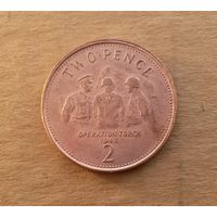 Гибралтар, 2 пенса 2010 г., Елизавета II (1952-2022)