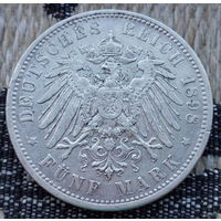 Германия 5 марок 1898 года, А. Серебро! Сторгуй за свою цену, предложи обмен! S160