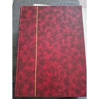 Кляссер с марками