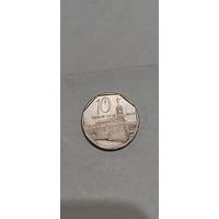 Куба 10 сентаво  1990
