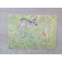 Исаков 1986, чистая