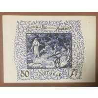 Нотгельд 50 пфеннигов 1921 год. Бад-Франкенхаузен-ам-Киффхойзер. Веймарская республика
