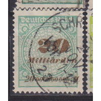 Германия третий рейх  Веймарская республика 1923 год лот 3