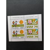 Польша 1974 Блок Mi.59 с 4 марками серии "Чемпионат мира по футболу в Германии" (чистый**) марки Mi.2315-2316 каталог 15.00 евро