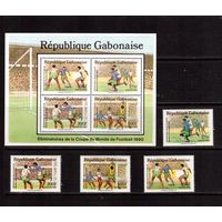 Габон-1989, (Мих.1045-1048,Бл.63)  ** , Спорт, ЧМ по футболу