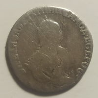 Гривенник 1748