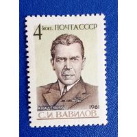 Ссср
