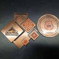 Медали.    Редкий.   РАСПРОДАЖА КОЛЛЕКЦИИ.