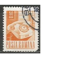 Румыния. Телефон. 1967г. Mi#2643.