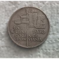 5 злотых 1930 100 летия восстания