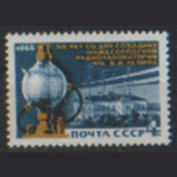 Заг. 3601. 1968. Нижегородская радиолаборатория. ЧиСт.