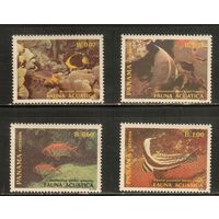 Панама-1988(Мих.1676-1679) , **  , Морская  Фауна , Рыбы(полная серия)