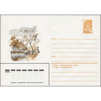 Художественный маркированный конверт СССР со спецгашением N 14771 (26.01.1981) Городской пейзаж с дорогой