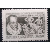 АРГЕНТИНА\141с\ 1947 писатель Сервантес