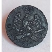 ПУГОВИЦА ГВАРДЕЙСКОЙ ПЕШЕЙ АРТИЛЛЕРИИ ФРАНЦУЗСКОЙ АРМИИ НАПОЛЕОНА (1808-1814)