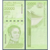 Венесуэла, 20000 боливаров 2019 г., P-W110(2) (B, генерал Симон Боливар), UNC