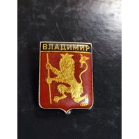 Значок Владимир.