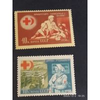 Красный крест 1956 СК 1800*-1801*
