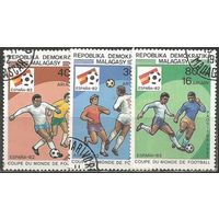 Республика Мадагаскар. ЧМ по футболу Испания'82. 1982г. Mi#898-900. Серия.