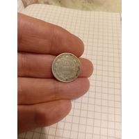 15 копеек 1923 год