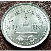 Непал 50 пайс, 2004    ( 2-11-5 )