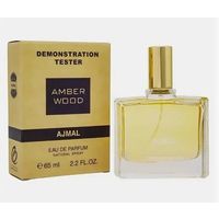 Тестер духов  Ajmal Amber Wood(унисекс) ОАЭ 65 ml