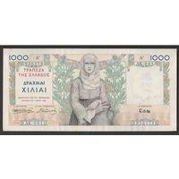 Греция 1000 драхм 1935 года. Тип P-106. Состояние XF+