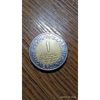 Египет 1 фунт, 2019 Город Эль-Аламейн