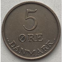 Дания 5 эре 1957 г.