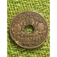Сирия 2 1/2 пиастра 1940 г