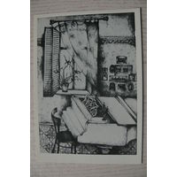 Нижарадзе Н., Белый рояль; 1977.